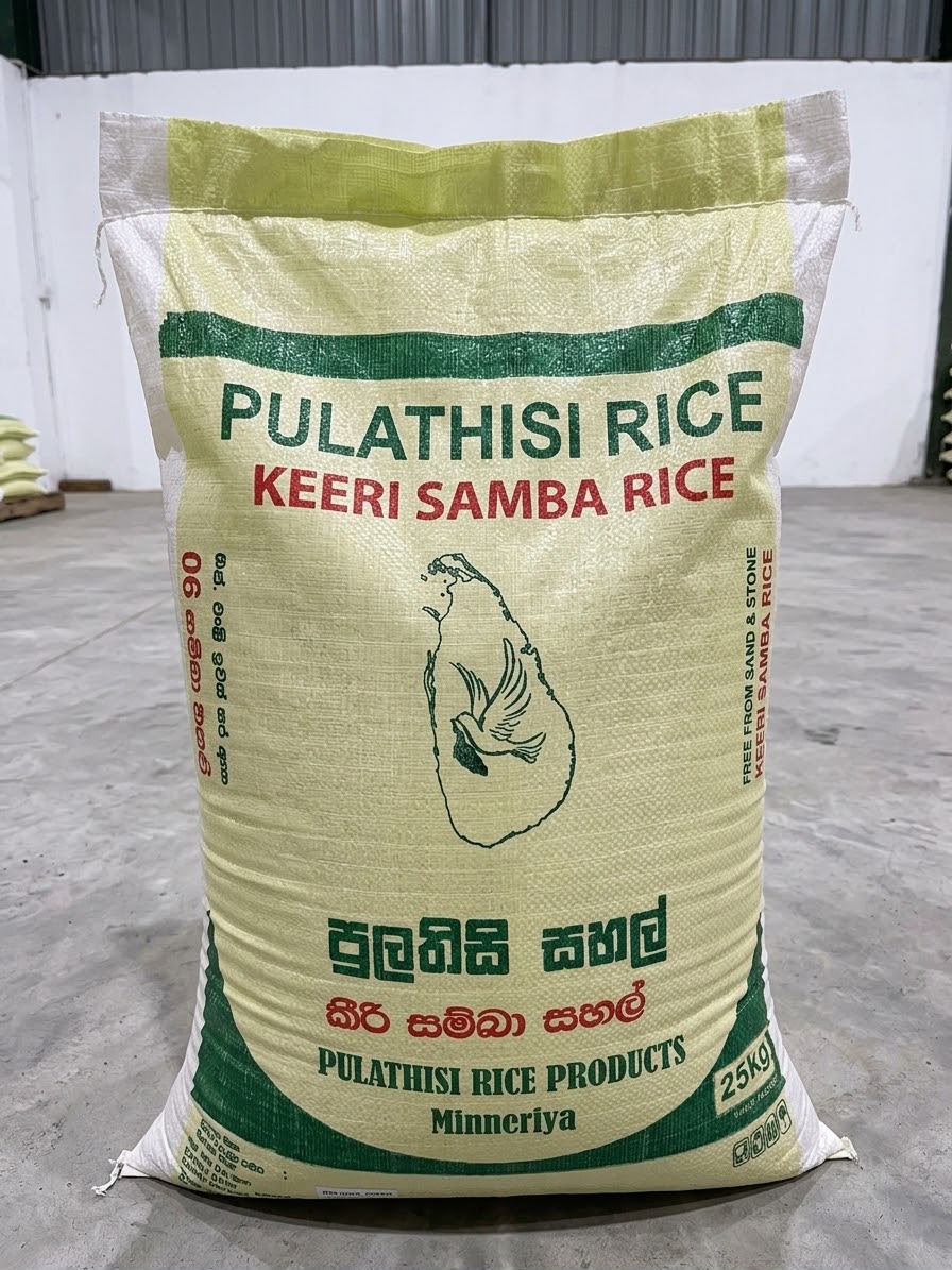 Premium Rice