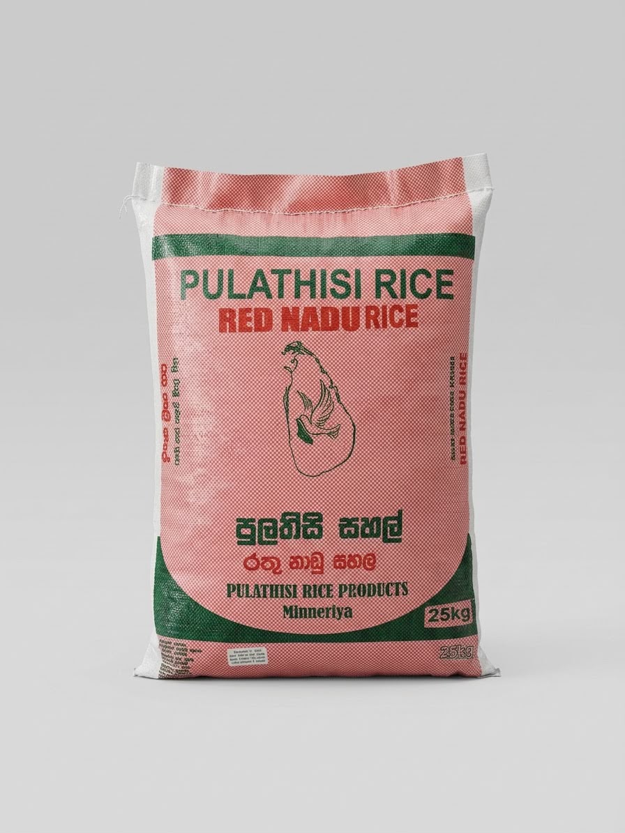Steam Red Nadu Rice