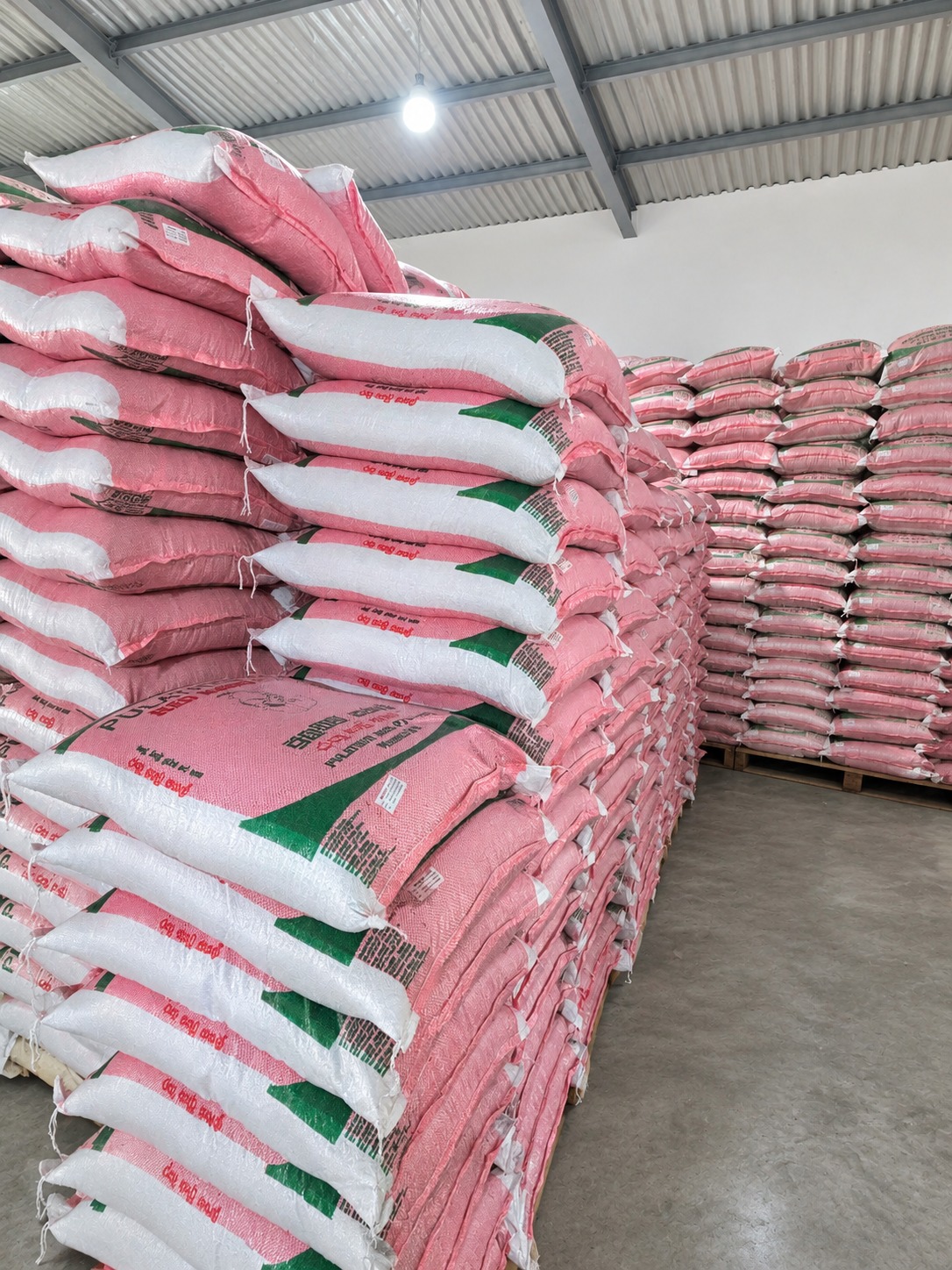 Stacked Rice Bags Warehouse